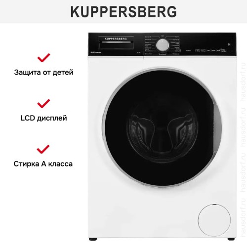 Стиральная машина Kuppersberg WM 520 W в Краснодаре