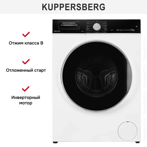 Стиральная машина Kuppersberg WM 520 W в Краснодаре