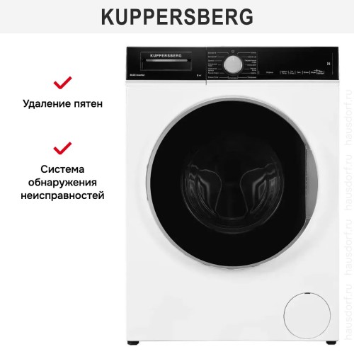 Стиральная машина Kuppersberg WM 520 W в Краснодаре