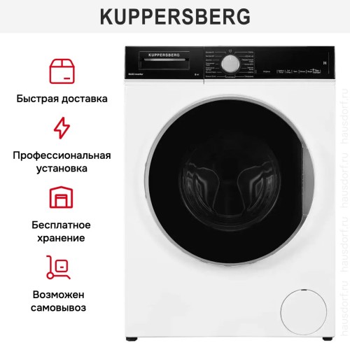 Стиральная машина Kuppersberg WM 520 W в Краснодаре