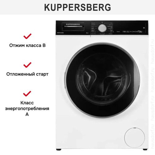 Стиральная машина Kuppersberg WM 581 W в Краснодаре