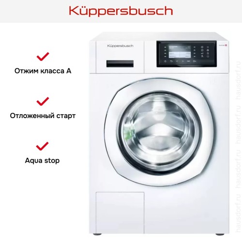 Стиральная машина Kuppersbusch W 30.0 W в Краснодаре