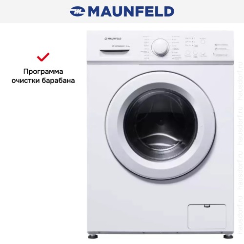 Стиральная машина Maunfeld MFWM106WH051 в Краснодаре