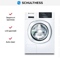 Стиральная машина Schulthess Spirit 520 White