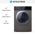 Стиральная машина Schulthess Vanity Fair ADA1.107BE1H3J3K в Краснодаре