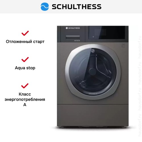 Стиральная машина Schulthess Vanity Fair ADA1.107BE1H3J3K в Краснодаре