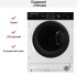 Стирально-сушильная машина Zigmund Shtain BWM 05 в Краснодаре