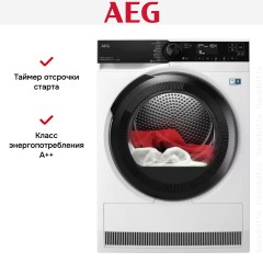 Сушильная машина AEG TR939I4CE