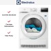 Сушильная машина Electrolux EW7D283VE в Краснодаре
