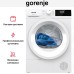 Сушильная машина Gorenje DHNE82/C в Краснодаре
