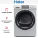 Сушильная машина Haier HD90-A2929BS в Краснодаре