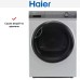 Сушильная машина Haier HD90-A2979S в Краснодаре