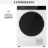 Сушильная машина Kuppersberg DM 590 W в Краснодаре