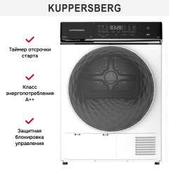Сушильная машина Kuppersberg DM 650 W