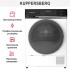 Сушильная машина Kuppersberg DM 650 W в Краснодаре