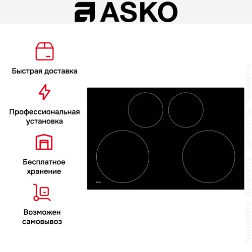 Варочная панель Asko HI2841FBG1 в Краснодаре