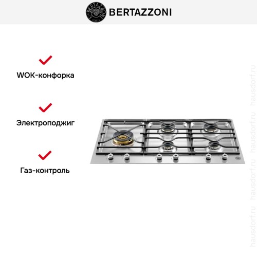 Варочная панель Bertazzoni PM365S0X в Краснодаре
