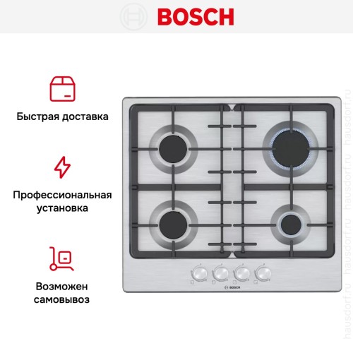 Варочная панель Bosch PGP6B5O93R в Краснодаре
