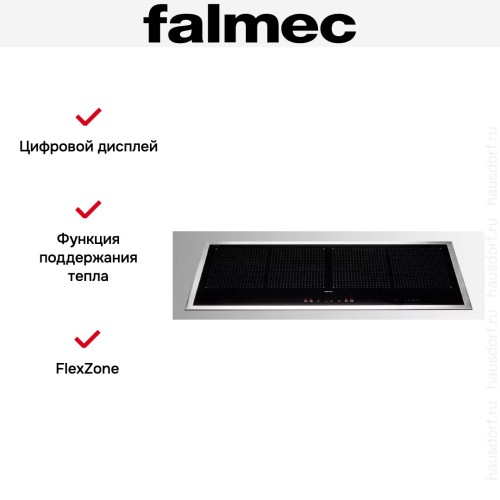 Варочная панель с вытяжкой FALMEC INDUCTION HOB INOX (880) в Краснодаре