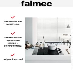 Варочная панель FALMEC PIANO INDUZIONE (59 Х 52)