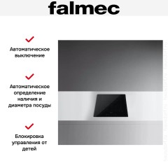 Варочная панель FALMEC PIANO INDUZIONE 2 ZONE