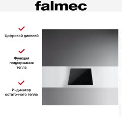 Варочная панель FALMEC PIANO INDUZIONE 2 ZONE