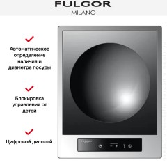 Варочная панель Fulgor Milano CPH 401 ID WK TC X