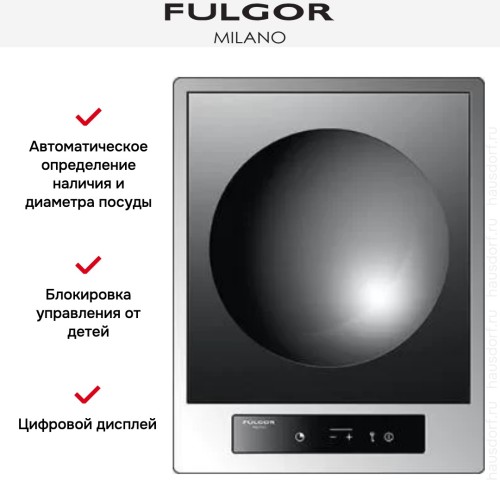 Варочная панель Fulgor Milano CPH 401 ID WK TC X в Краснодаре