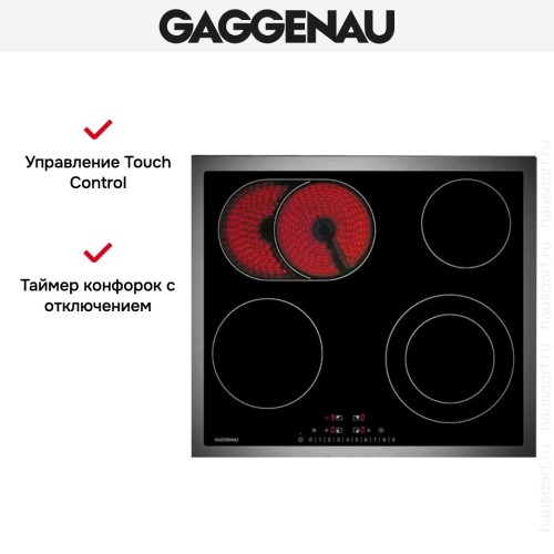 Варочная панель Gaggenau CE 261-113 в Краснодаре