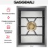 Варочная панель Gaggenau VG 415-211 в Краснодаре