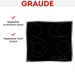 Варочная панель Graude EK 60.2 E