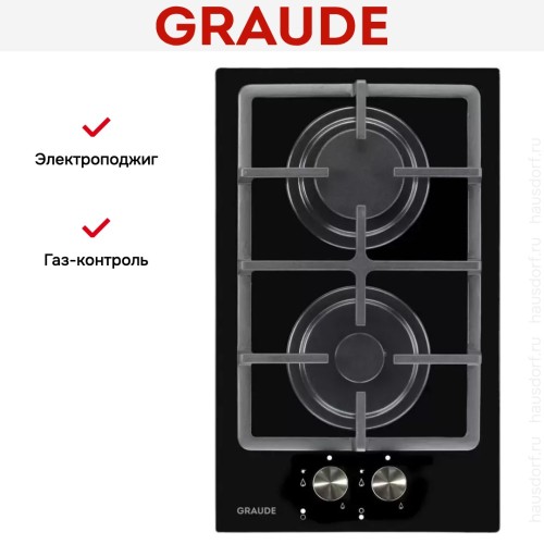 Варочная панель Graude GS 30.1 S в Краснодаре