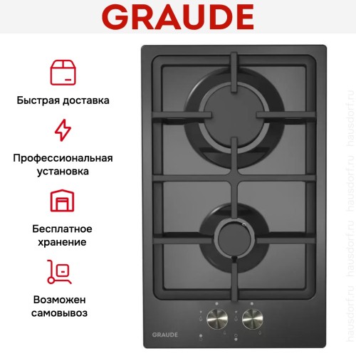 Варочная панель Graude GS 30.1 SM в Краснодаре