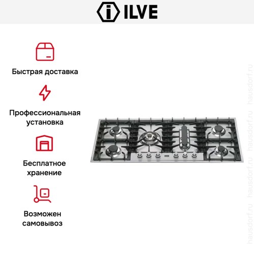 Варочная панель Ilve HP125PC в Краснодаре