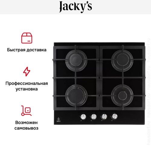 Варочная панель Jacky`s JH GB633 в Краснодаре