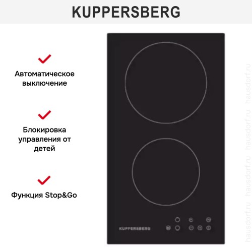 Варочная панель Kuppersberg ECO 301 в Краснодаре