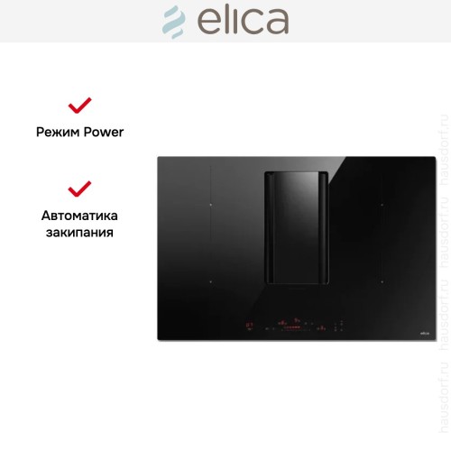 Варочная панель с вытяжкой Elica NIKOLATESLA ALPHA B BL/A/78 в Краснодаре
