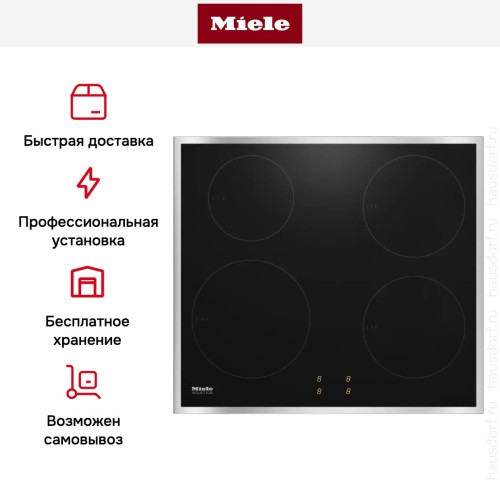 Варочная панель Miele KM 7001 FR в Краснодаре