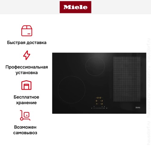 Варочная панель Miele KM 7474 FL в Краснодаре