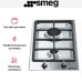 Варочная панель Smeg PGF32G в Краснодаре