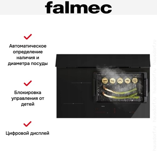 Варочная панель с вытяжкой Falmec BRERA 75 VETRO NERO в Краснодаре