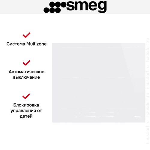 Варочная панель Smeg SI2M7643DW в Краснодаре