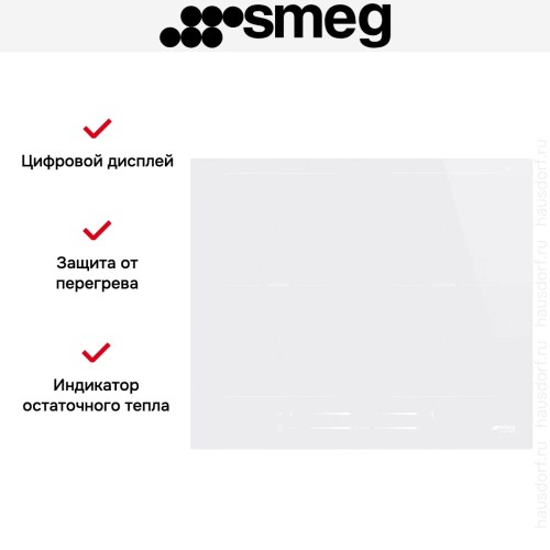 Варочная панель Smeg SI2M7643DW в Краснодаре