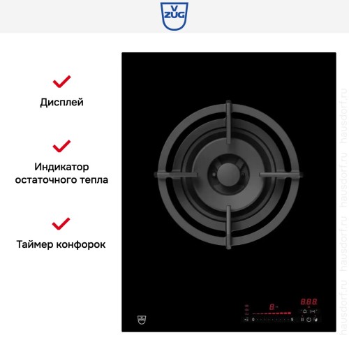 Варочная панель WOK V-ZUG GAS411GSAZ в Краснодаре
