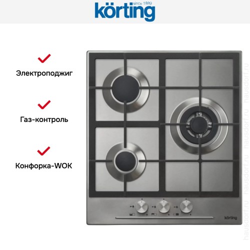 Варочная поверхность Korting HG 465 CTX в Краснодаре