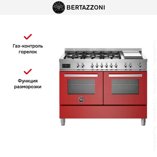 Варочный центр Bertazzoni PRO126G2EROT в Краснодаре