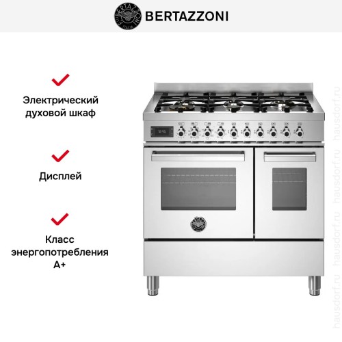 Варочный центр Bertazzoni PRO96L2EXT в Краснодаре