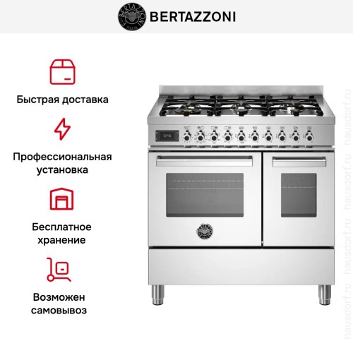 Варочный центр Bertazzoni PRO96L2EXT в Краснодаре