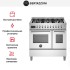 Варочный центр Bertazzoni PRO96L2EXT в Краснодаре