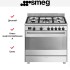 Варочный центр Smeg BG91X2 в Краснодаре